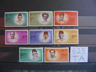 Фото марки Индонезия серия 1962г **