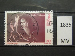 Фото марки Испания 1996г