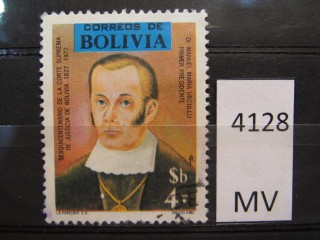 Фото марки Боливия 1977г