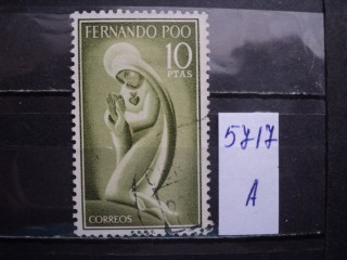 Фото марки Испан. Фернандо Поо