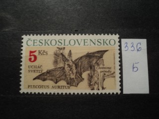 Фото марки Чехословакия 1990г **