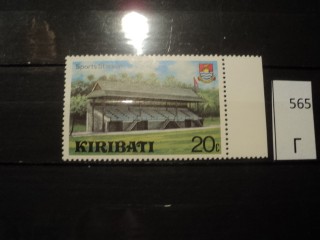 Фото марки Кирибати **