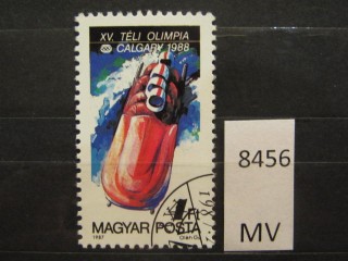 Фото марки Венгрия 1987г