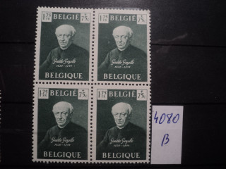 Фото марки Бельгия квартблок 1949г **