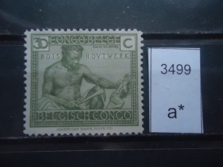 Фото марки Бельгийское Конго 1923-24гг *