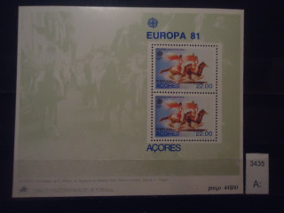 Фото марки Португалия 1981г блок **