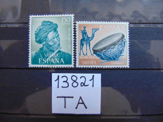 Фото марки Испанская Сахара 1969г **