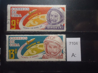 Фото марки Куба 1964г серия