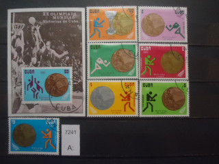 Фото марки Куба 1973г серия+блок