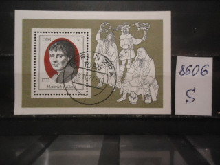 Фото марки Германия ГДР 1977г блок спецгашение