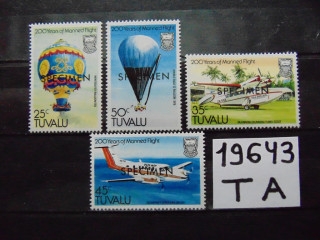 Фото марки Тувалу серия 1983г **