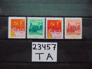 Фото марки Вьетнам серия 1978г *