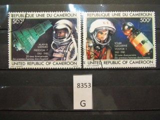 Фото марки Камерун 1981г серия