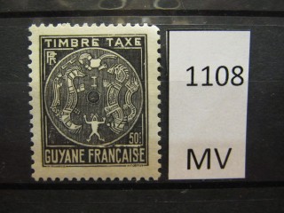 Фото марки Франц. Гвиана 1947г *