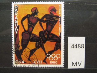 Фото марки Парагвай 1979г