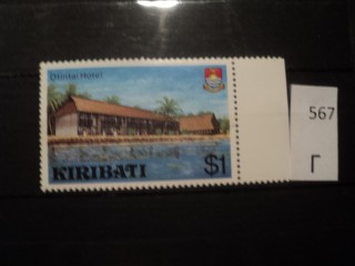 Фото марки Кирибати **