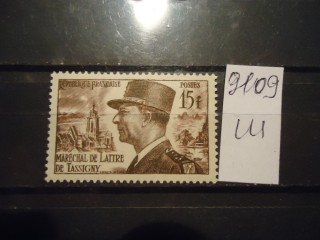 Фото марки Франция 1952г **