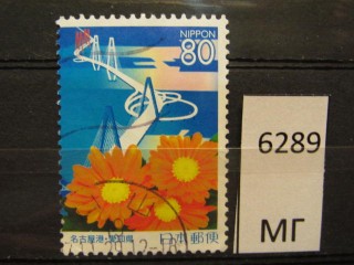 Фото марки Япония 2007г