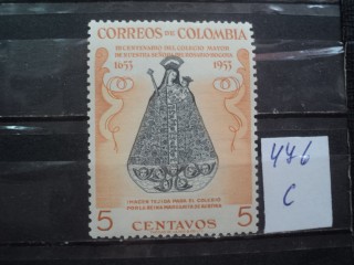 Фото марки Колумбия 1953г **
