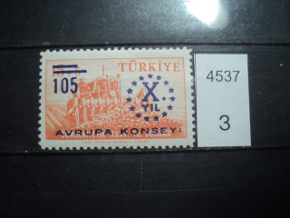 Фото марки Турция 1959г **