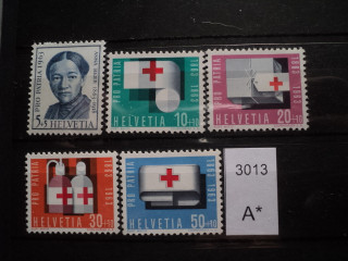 Фото марки Швейцария серия 1963г **