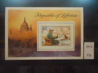 Фото марки Либерия блок 1975г **