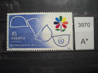 Фото марки Испания 1986г **