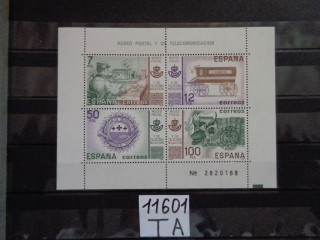 Фото марки Испания блок 1981г **