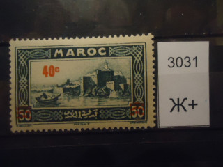Фото марки Марокко надпечатка **