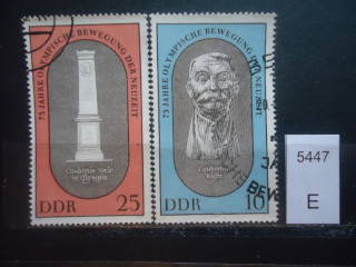 Фото марки ГДР серия 1969г
