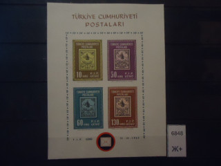 Фото марки Турция 1963г блок **