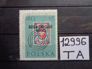 Фото марки Польша марка с надпечаткой 1960г **