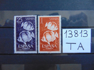 Фото марки Испанская Сахара 1962г **