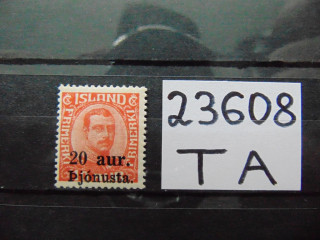 Фото марки Исландия марка dinst 1923г **