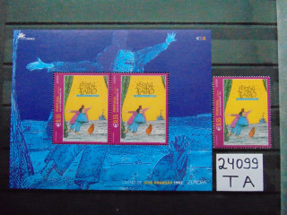 Фото марки Португальская Мадера блок+марка 2003г **