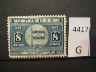 Фото марки Гондурас 1939г
