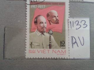 Фото марки Вьетнам 1977г