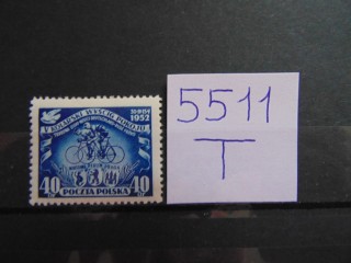 Фото марки Польша марка 1952г **