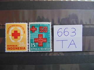 Фото марки Индонезия серия 1969г **
