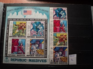 Фото марки Мальдивские острова 1969г **