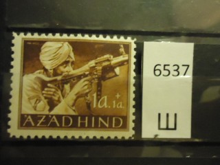 Фото марки Германский Индийский легион **