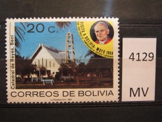 Фото марки Боливия 1988г *