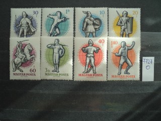 Фото марки Венгрия серия 1959г **