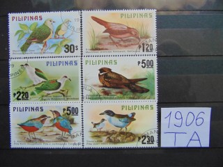 Фото марки Филиппины серия 1979г