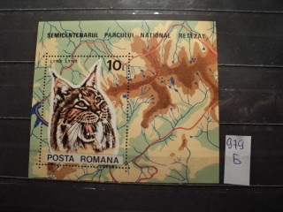 Фото марки Румыния блок 1985г **