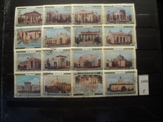 Фото марки СССР 1955г