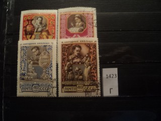 Фото марки СССР 1957г