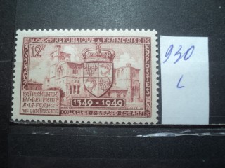 Фото марки Франция 1949г **