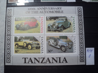 Фото марки Танзания блок 2007г **