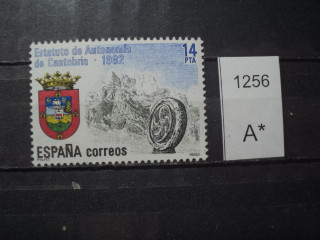 Фото марки Испания 1982г **